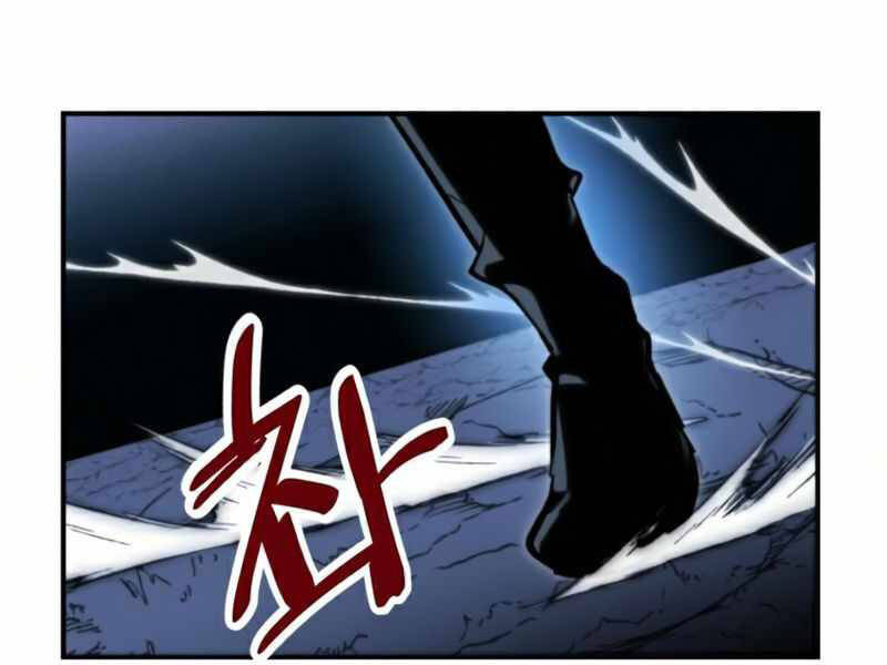 Trở Lại Thành Người Chơi Chapter 63 - Trang 2