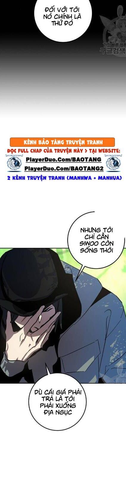 Trở Lại Thành Người Chơi Chapter 32 - Trang 2