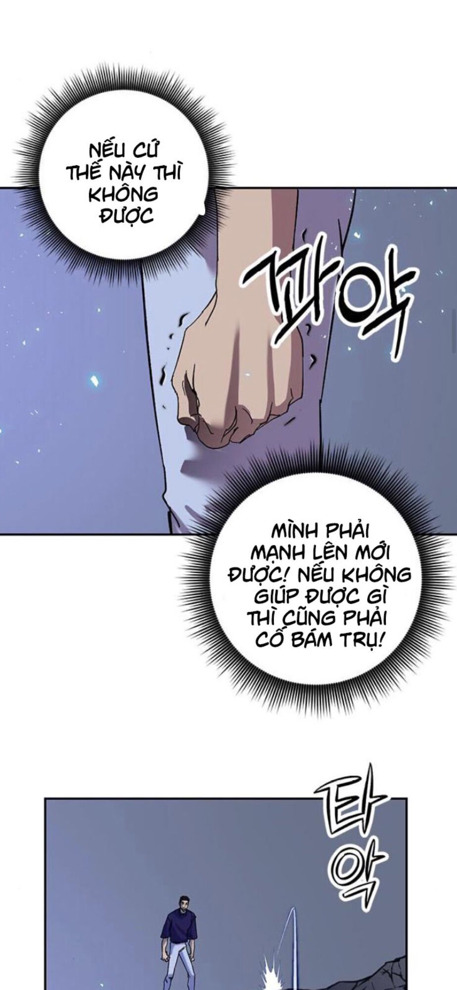 Trở Lại Thành Người Chơi Chapter 22 - Trang 2