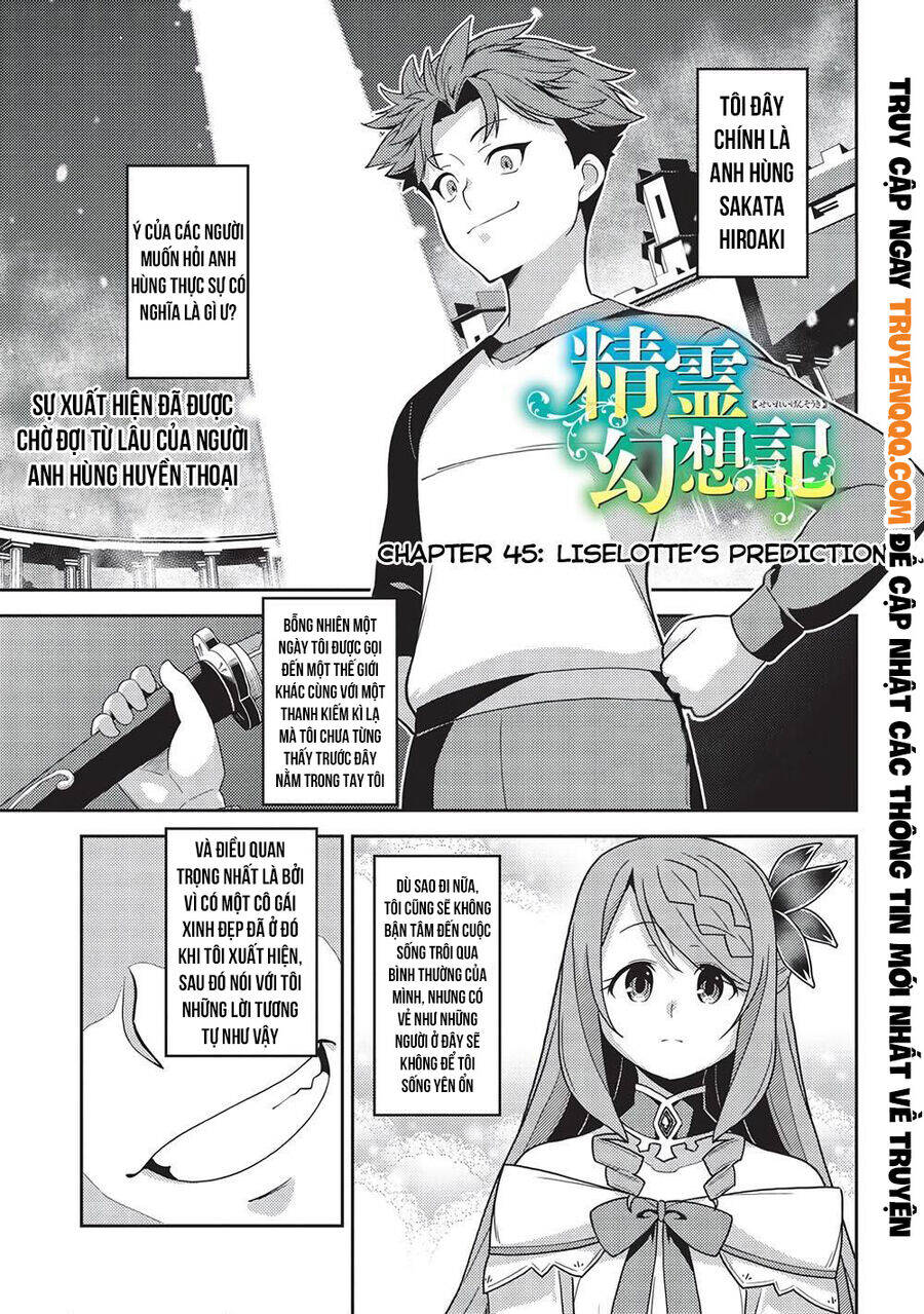 Seirei Gensouki ~Konna Sekai De Deaeta Kimi Ni Chapter 45 - Trang 2