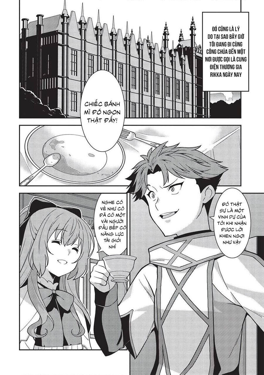 Seirei Gensouki ~Konna Sekai De Deaeta Kimi Ni Chapter 45 - Trang 2