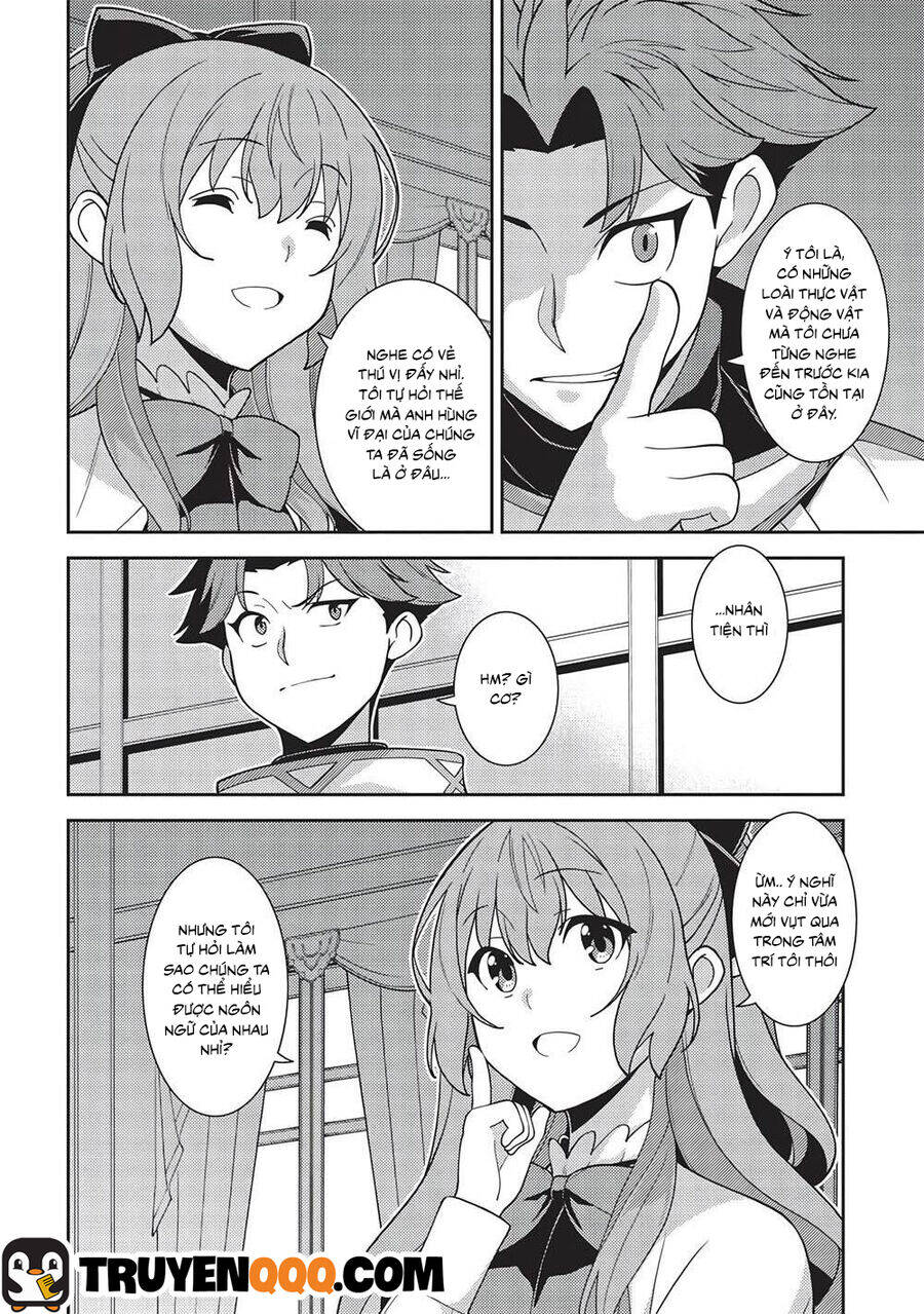 Seirei Gensouki ~Konna Sekai De Deaeta Kimi Ni Chapter 45 - Trang 2