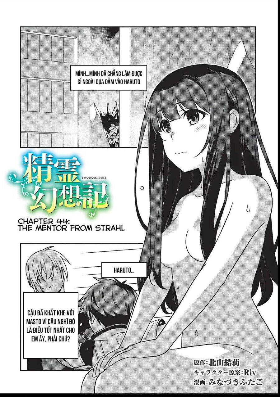 Seirei Gensouki ~Konna Sekai De Deaeta Kimi Ni Chapter 44 - Trang 2