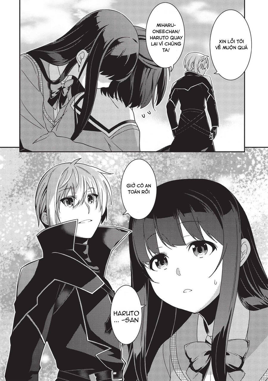 Seirei Gensouki ~Konna Sekai De Deaeta Kimi Ni Chapter 41 - Trang 2