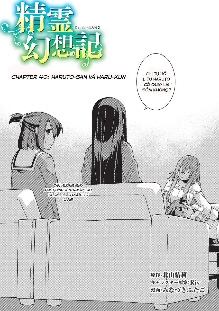 Seirei Gensouki ~Konna Sekai De Deaeta Kimi Ni Chapter 40 - Trang 2