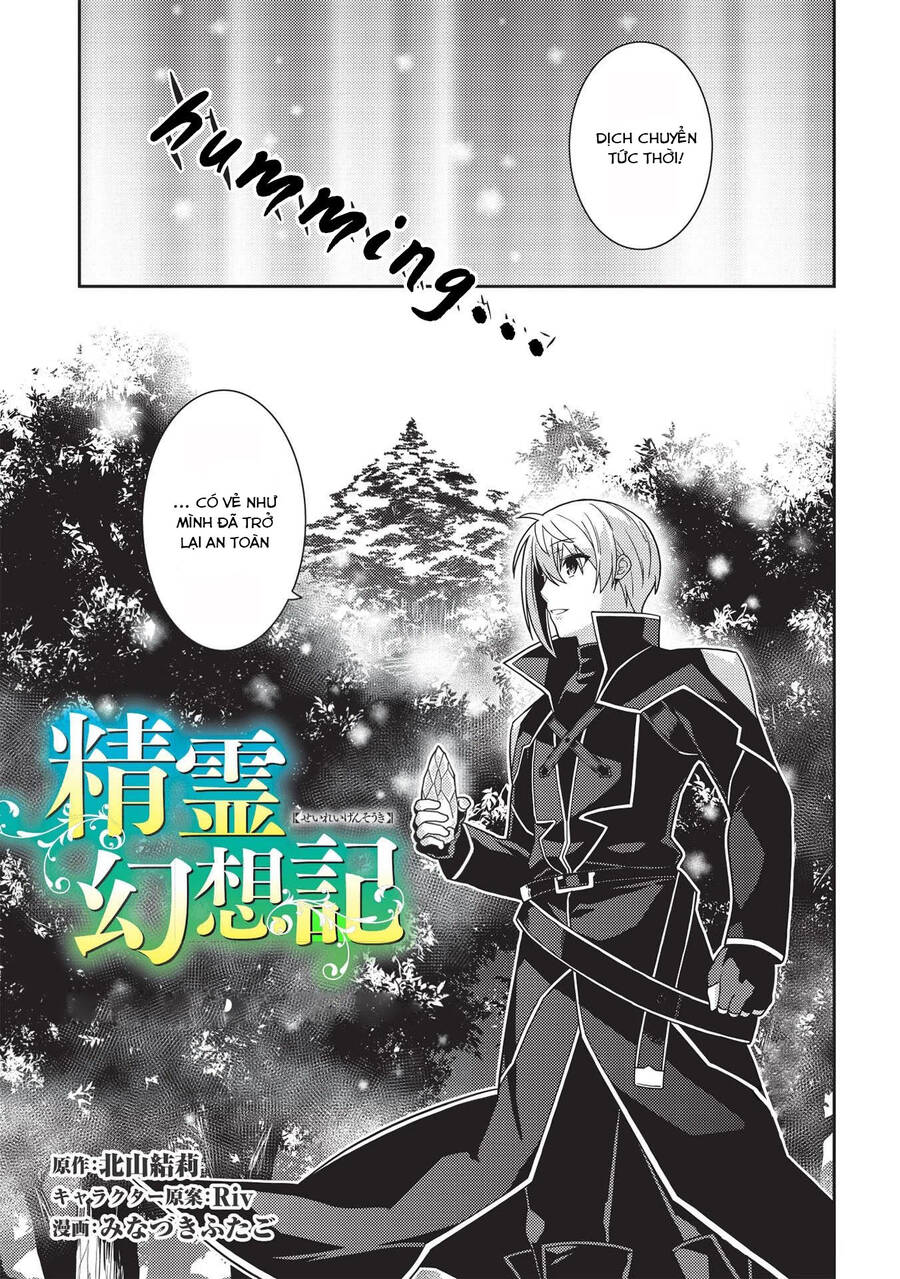 Seirei Gensouki ~Konna Sekai De Deaeta Kimi Ni Chapter 39 - Trang 2