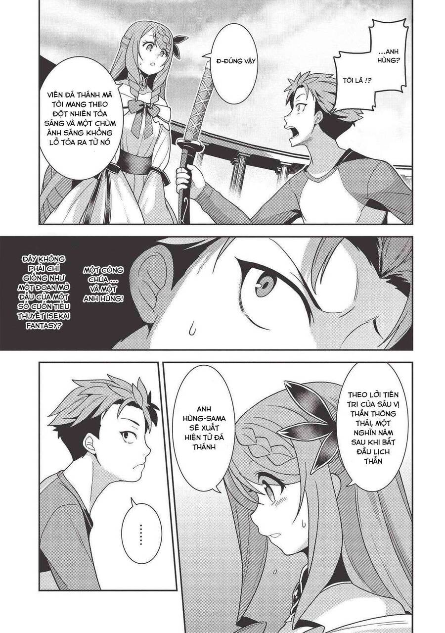 Seirei Gensouki ~Konna Sekai De Deaeta Kimi Ni Chapter 38 - Trang 2