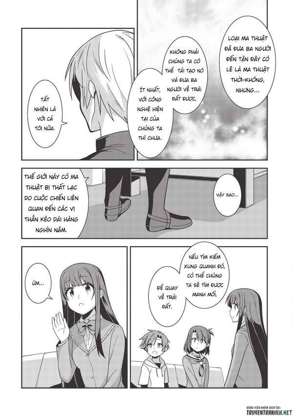 Seirei Gensouki ~Konna Sekai De Deaeta Kimi Ni Chapter 35 - Trang 2