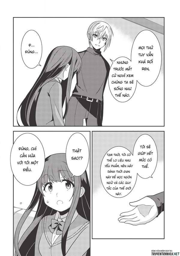 Seirei Gensouki ~Konna Sekai De Deaeta Kimi Ni Chapter 35 - Trang 2