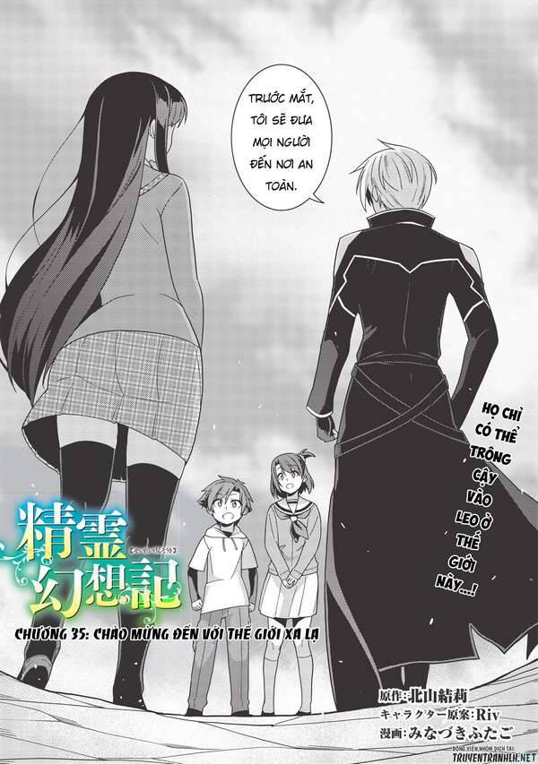 Seirei Gensouki ~Konna Sekai De Deaeta Kimi Ni Chapter 35 - Trang 2