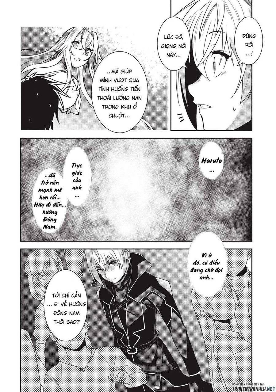 Seirei Gensouki ~Konna Sekai De Deaeta Kimi Ni Chapter 33 - Trang 2