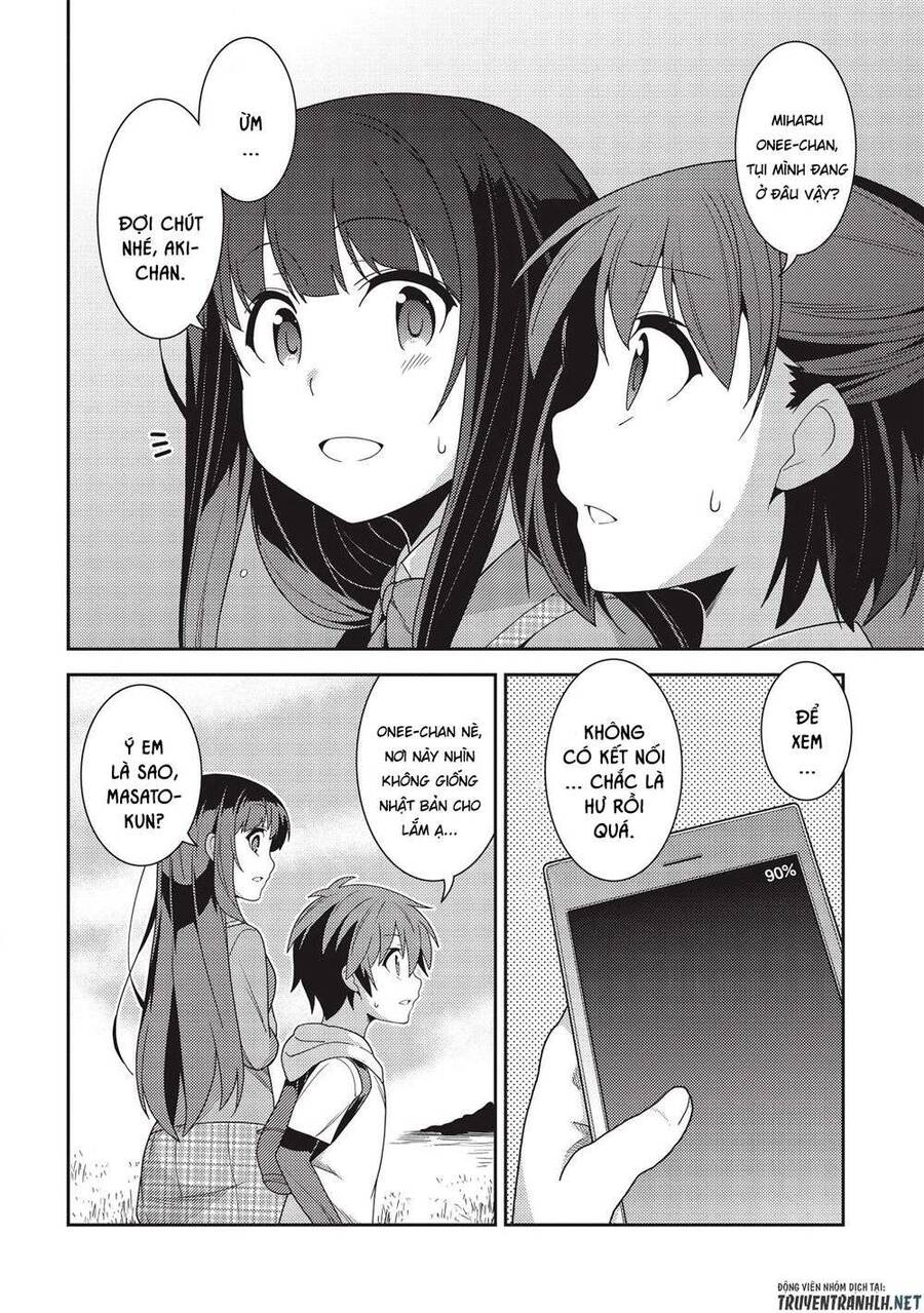 Seirei Gensouki ~Konna Sekai De Deaeta Kimi Ni Chapter 33 - Trang 2