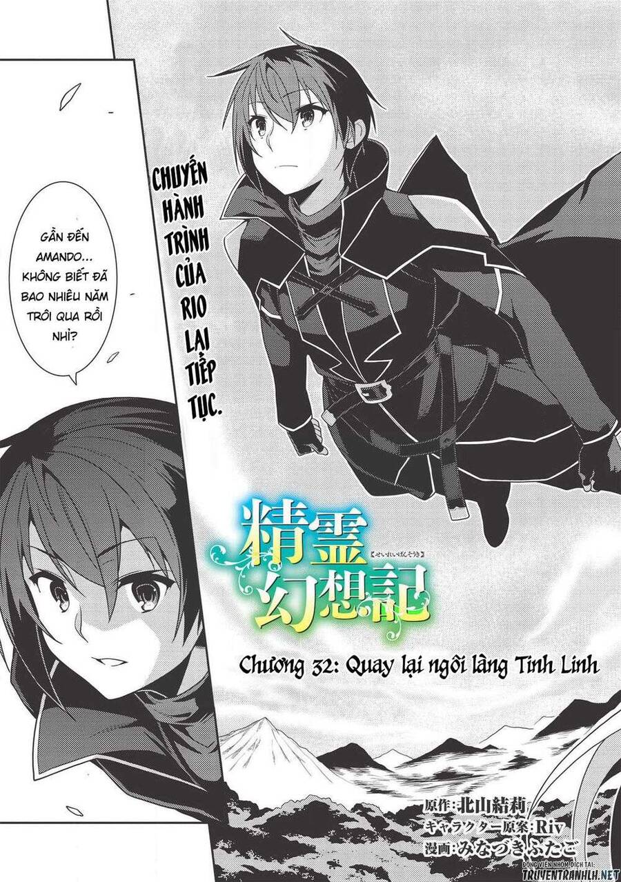 Seirei Gensouki ~Konna Sekai De Deaeta Kimi Ni Chapter 32 - Trang 2