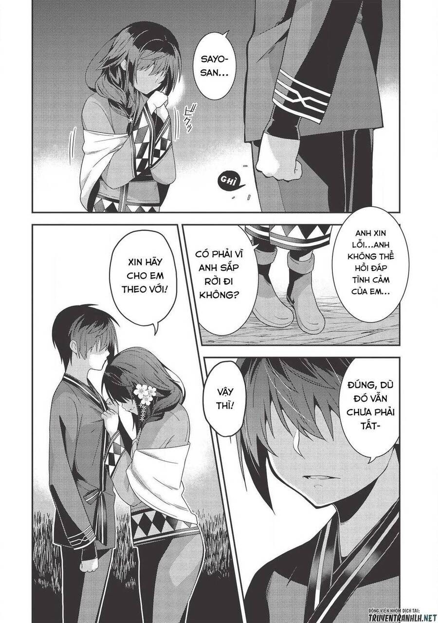 Seirei Gensouki ~Konna Sekai De Deaeta Kimi Ni Chapter 31 - Trang 2