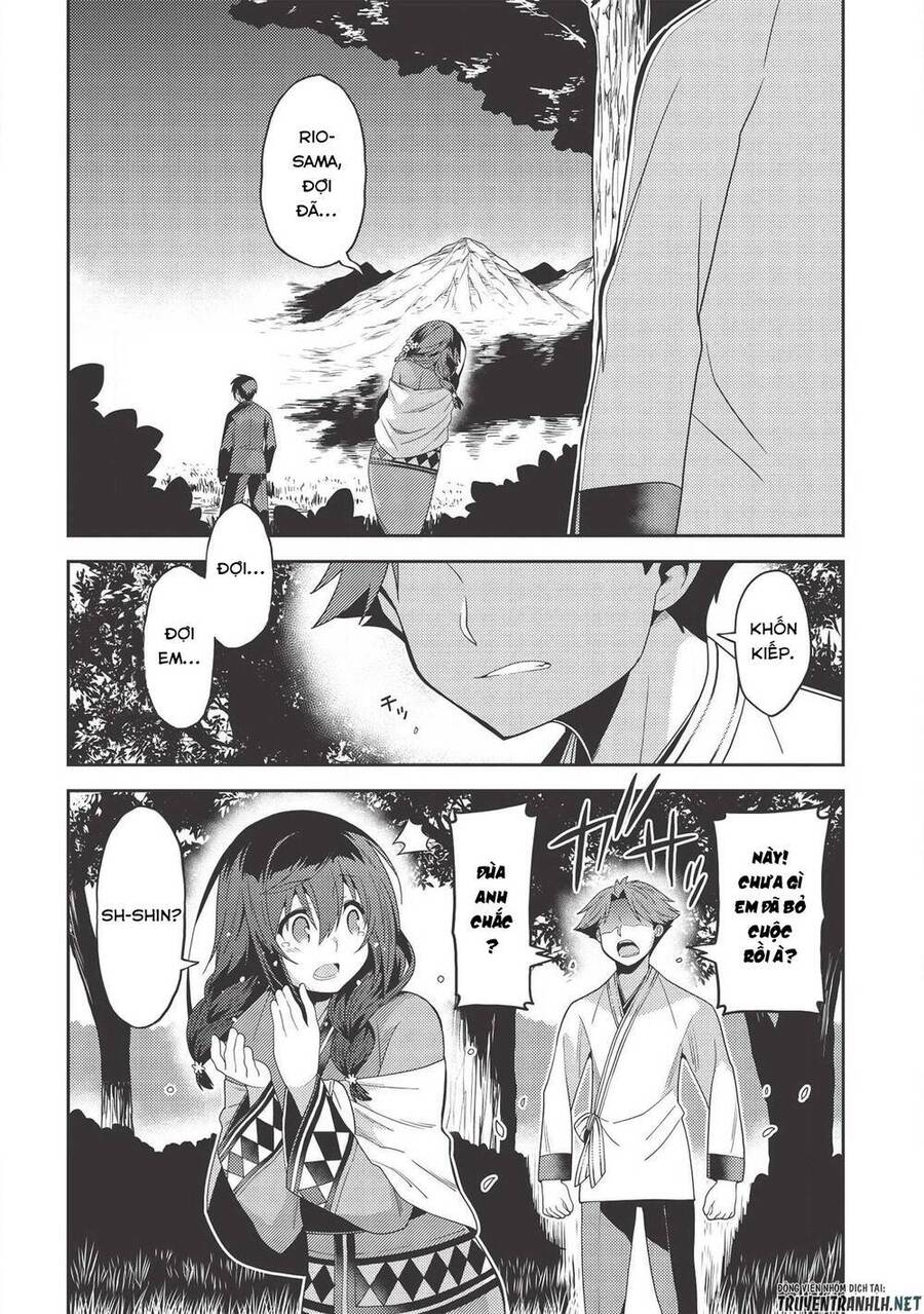 Seirei Gensouki ~Konna Sekai De Deaeta Kimi Ni Chapter 31 - Trang 2