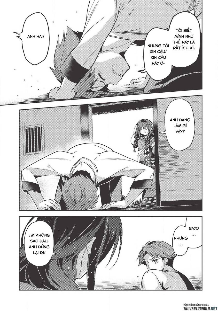 Seirei Gensouki ~Konna Sekai De Deaeta Kimi Ni Chapter 30 - Trang 2