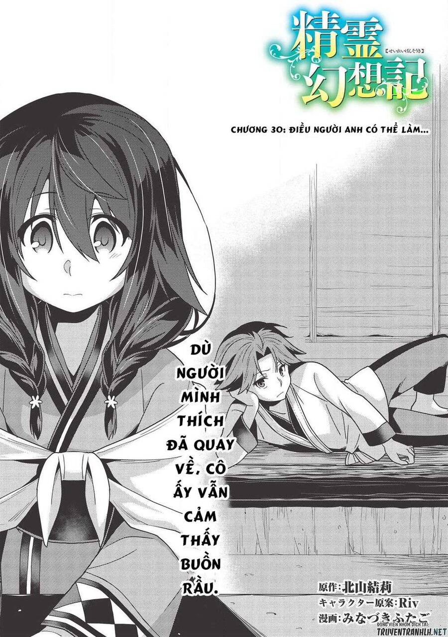 Seirei Gensouki ~Konna Sekai De Deaeta Kimi Ni Chapter 30 - Trang 2