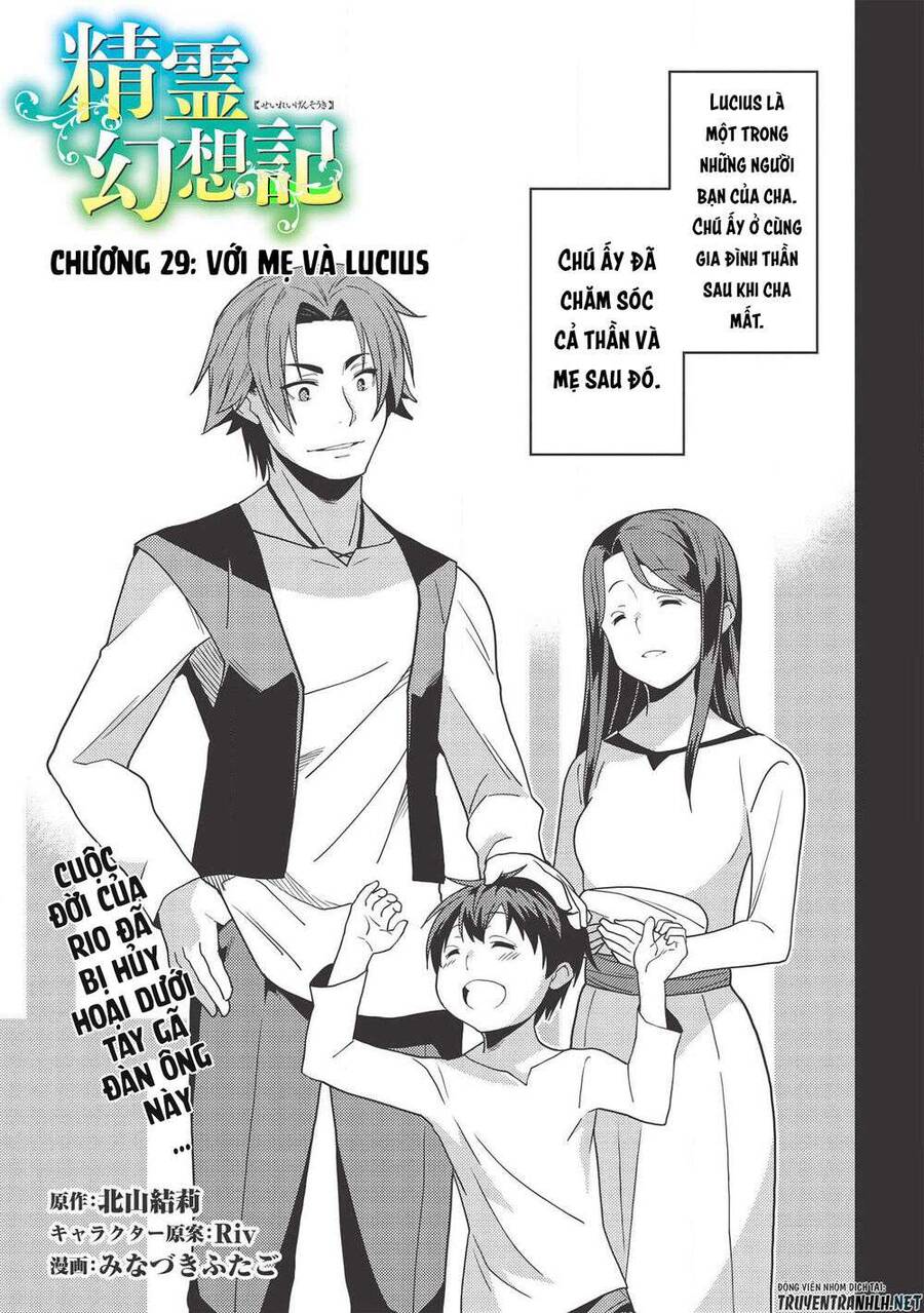 Seirei Gensouki ~Konna Sekai De Deaeta Kimi Ni Chapter 29 - Trang 2