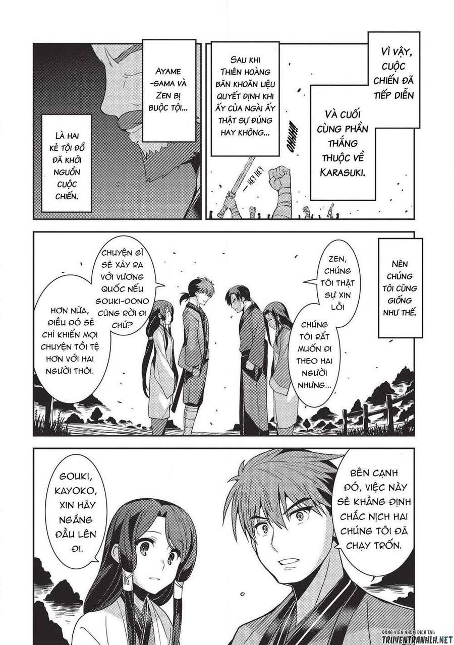 Seirei Gensouki ~Konna Sekai De Deaeta Kimi Ni Chapter 28 - Trang 2