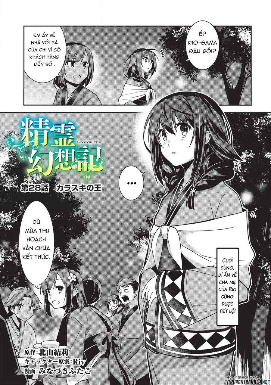 Seirei Gensouki ~Konna Sekai De Deaeta Kimi Ni Chapter 28 - Trang 2