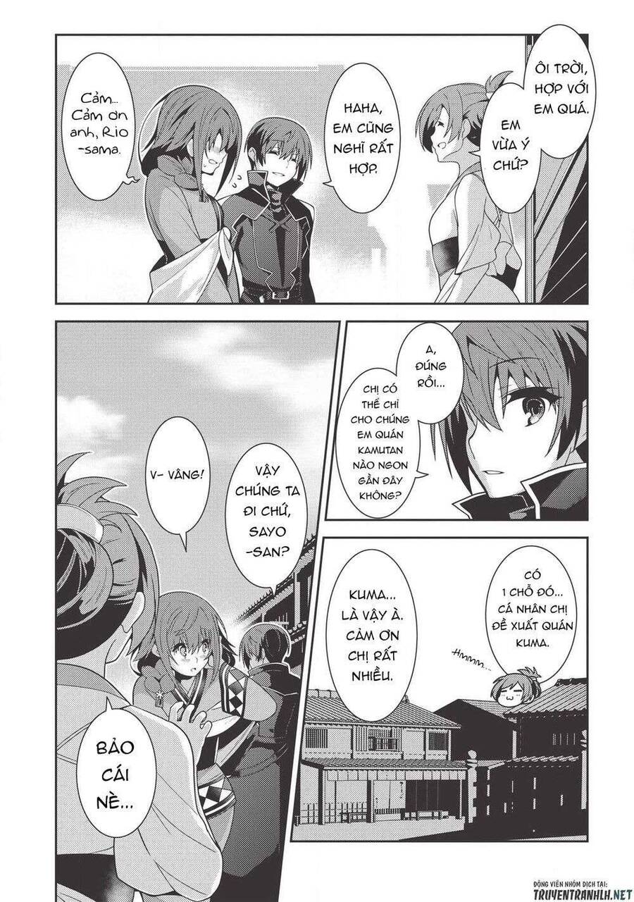 Seirei Gensouki ~Konna Sekai De Deaeta Kimi Ni Chapter 27 - Trang 2