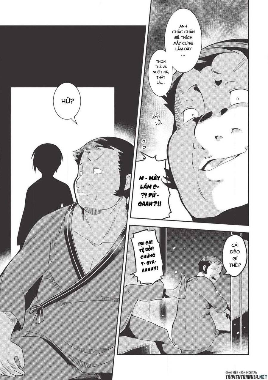 Seirei Gensouki ~Konna Sekai De Deaeta Kimi Ni Chapter 26 - Trang 2