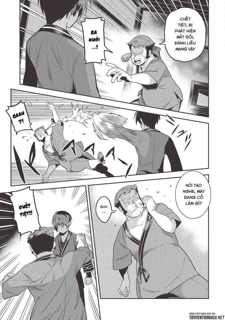 Seirei Gensouki ~Konna Sekai De Deaeta Kimi Ni Chapter 26 - Trang 2