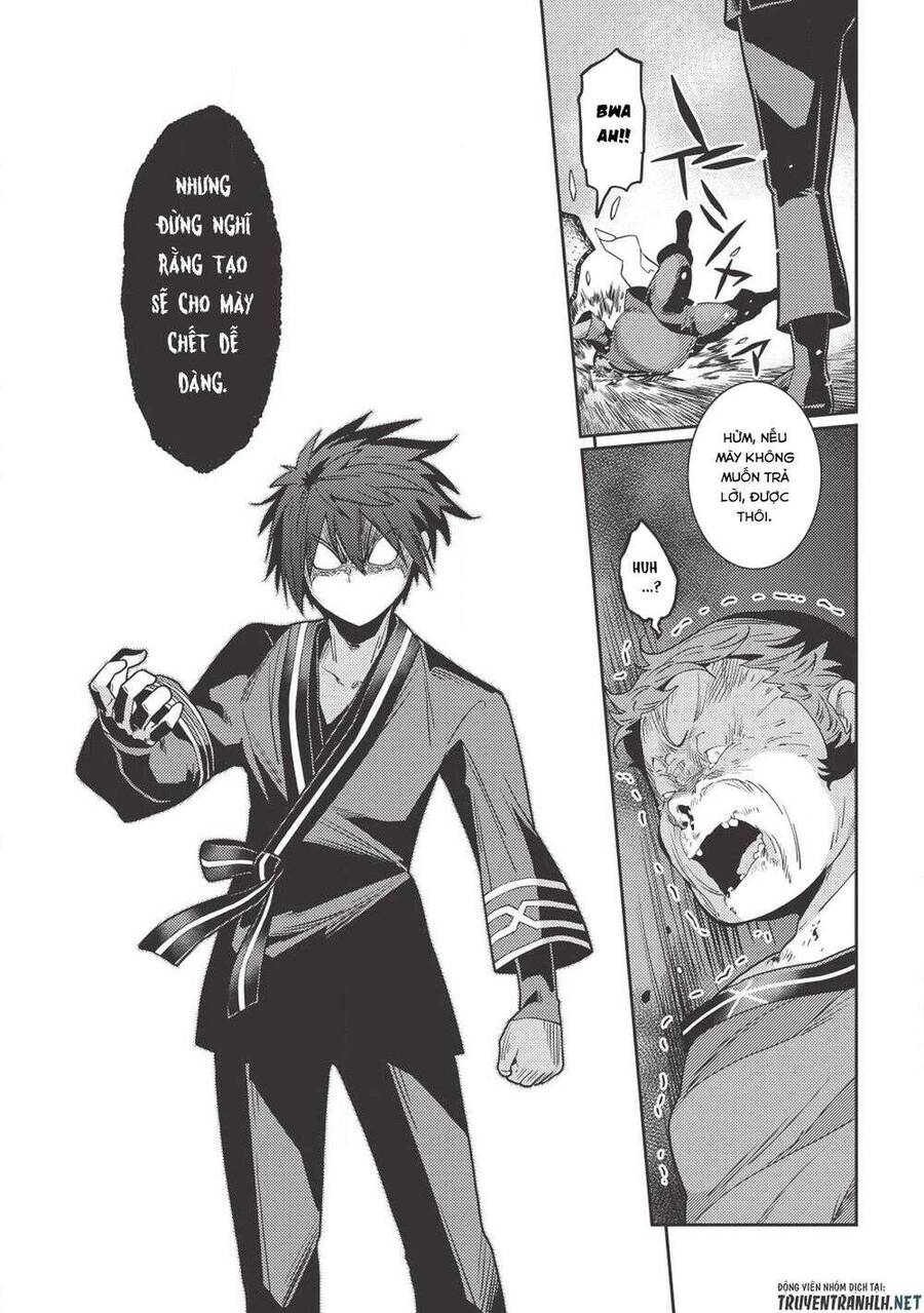 Seirei Gensouki ~Konna Sekai De Deaeta Kimi Ni Chapter 26 - Trang 2