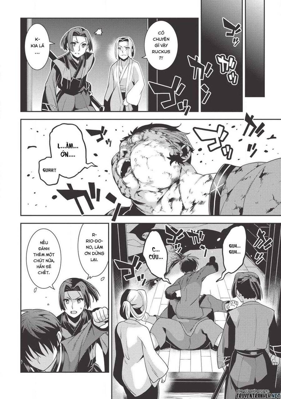 Seirei Gensouki ~Konna Sekai De Deaeta Kimi Ni Chapter 26 - Trang 2