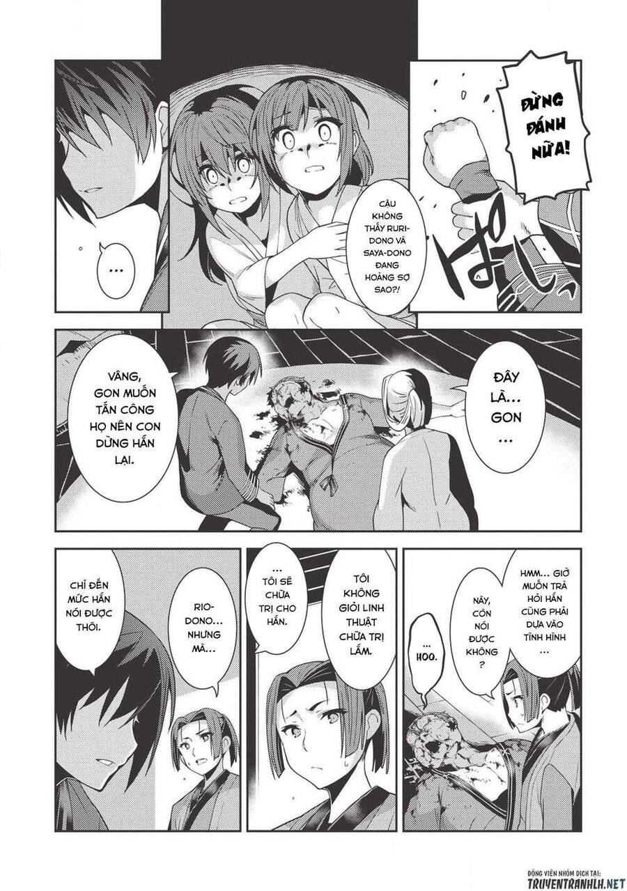 Seirei Gensouki ~Konna Sekai De Deaeta Kimi Ni Chapter 26 - Trang 2