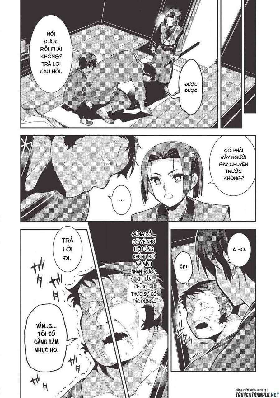 Seirei Gensouki ~Konna Sekai De Deaeta Kimi Ni Chapter 26 - Trang 2