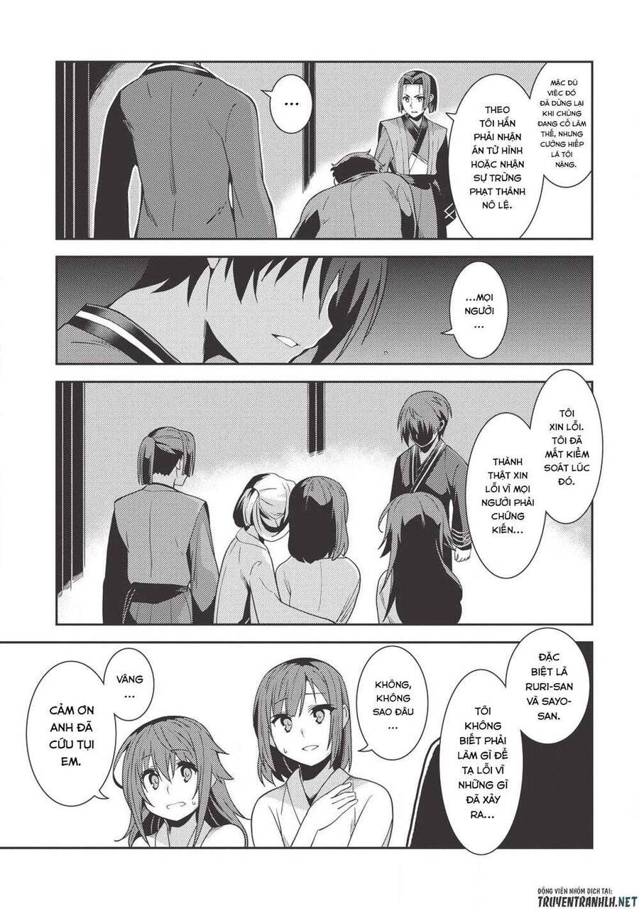 Seirei Gensouki ~Konna Sekai De Deaeta Kimi Ni Chapter 26 - Trang 2