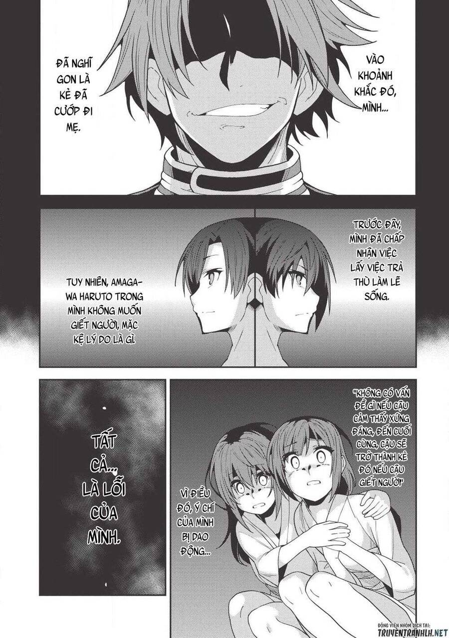 Seirei Gensouki ~Konna Sekai De Deaeta Kimi Ni Chapter 26 - Trang 2