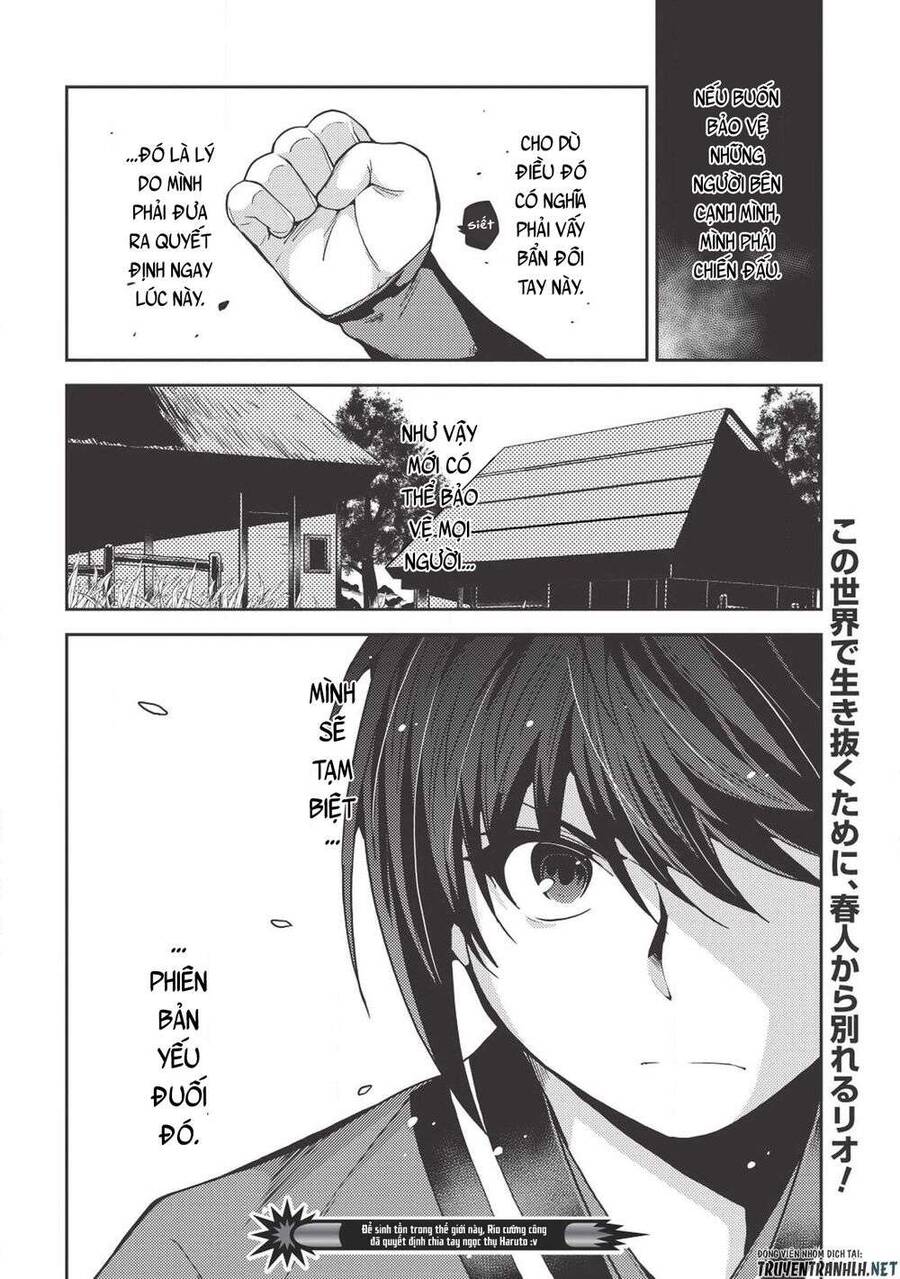 Seirei Gensouki ~Konna Sekai De Deaeta Kimi Ni Chapter 26 - Trang 2