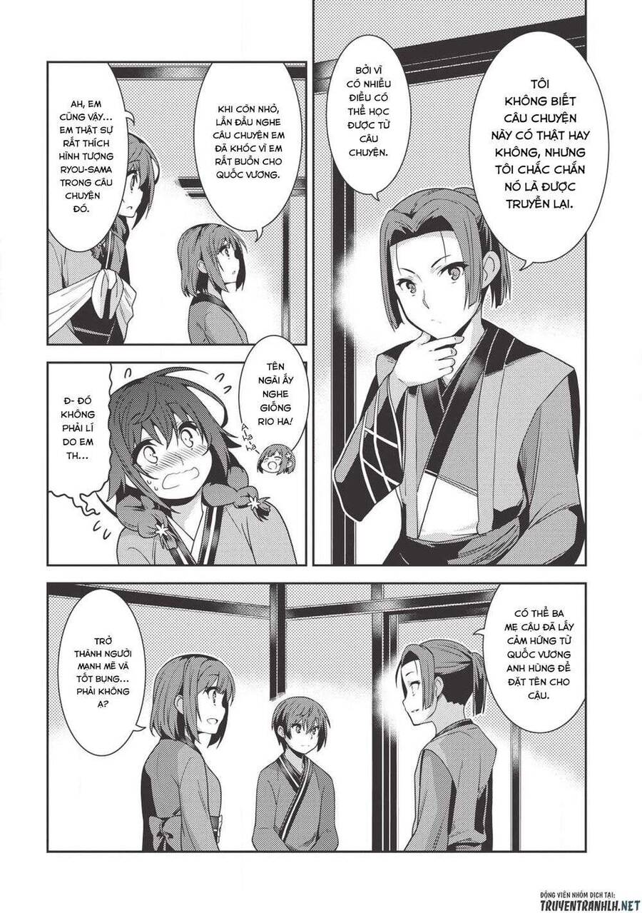 Seirei Gensouki ~Konna Sekai De Deaeta Kimi Ni Chapter 26 - Trang 2