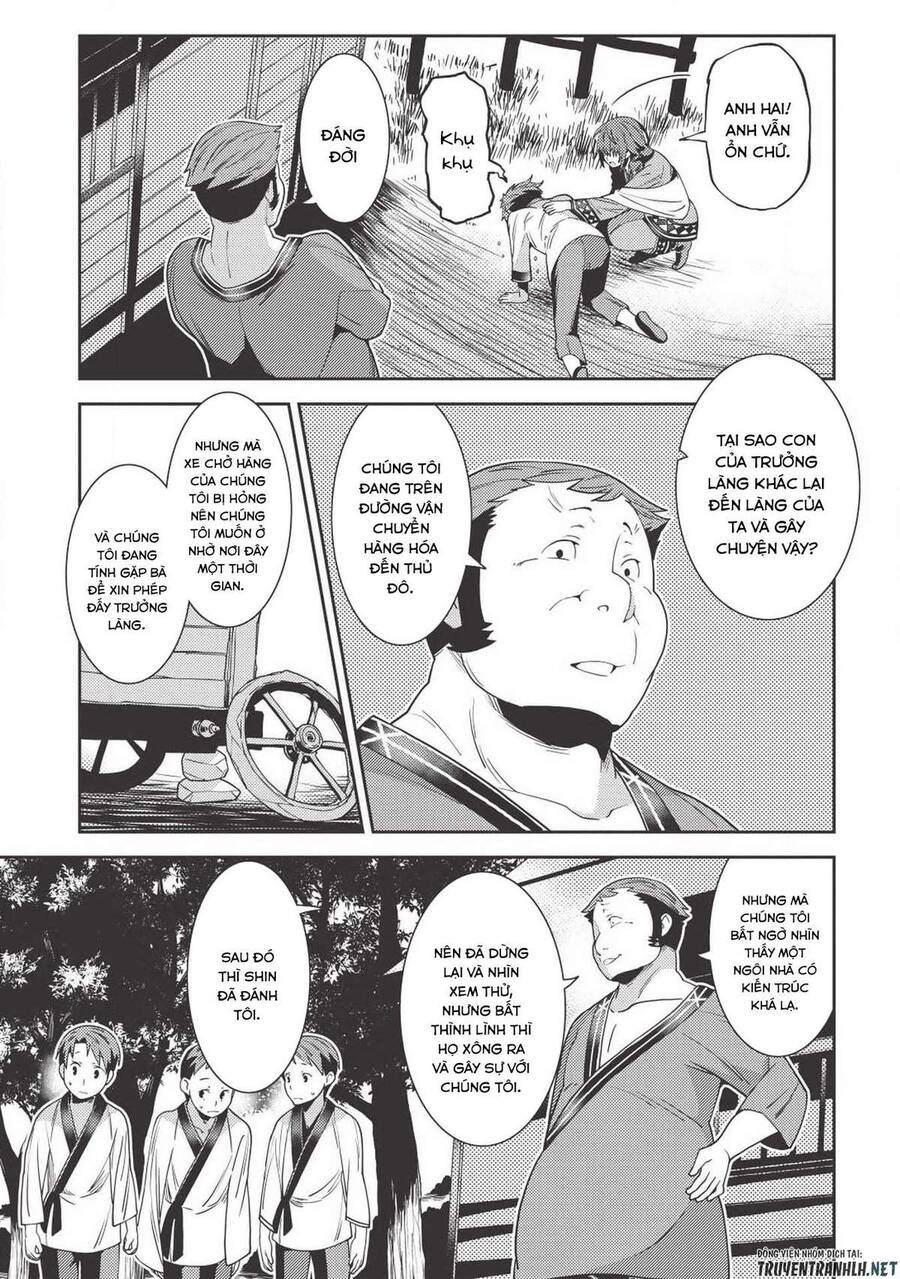 Seirei Gensouki ~Konna Sekai De Deaeta Kimi Ni Chapter 25 - Trang 2