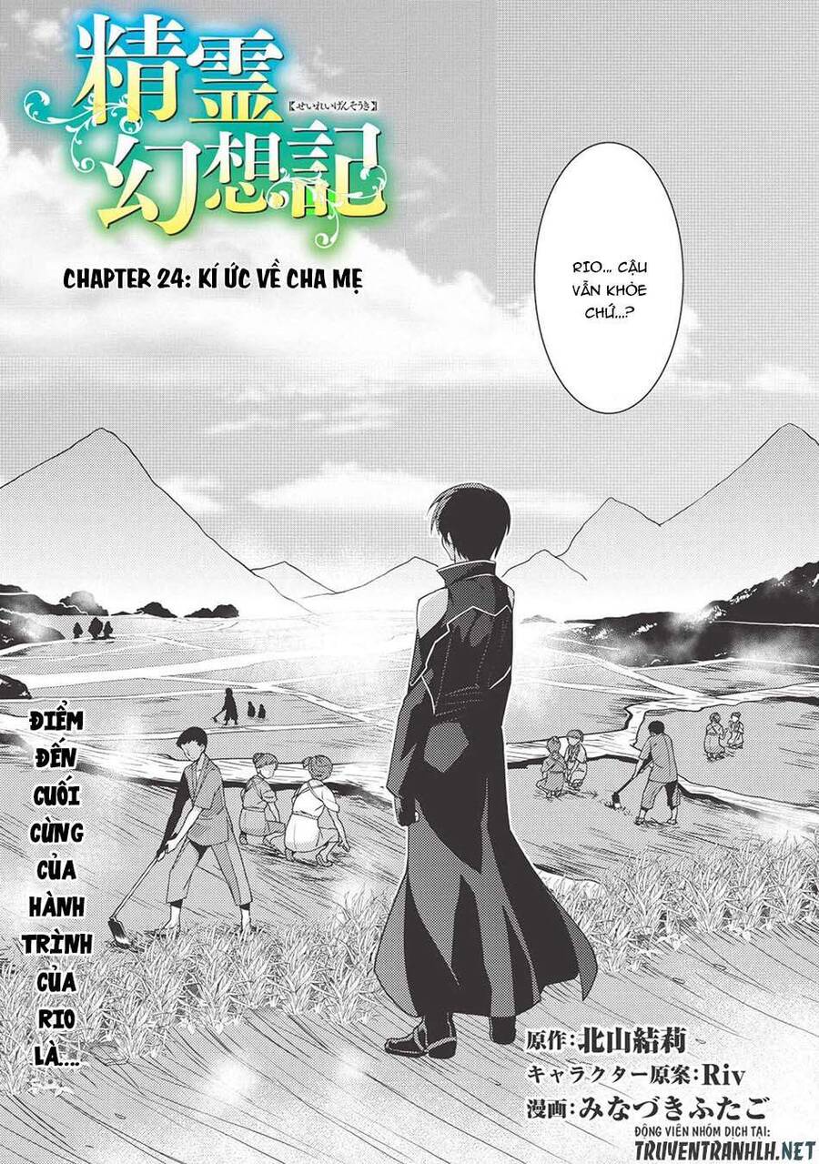 Seirei Gensouki ~Konna Sekai De Deaeta Kimi Ni Chapter 24 - Trang 2