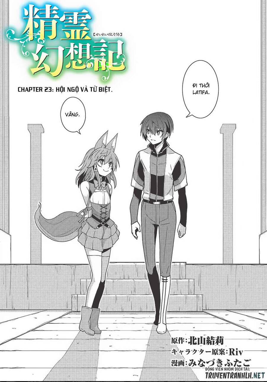 Seirei Gensouki ~Konna Sekai De Deaeta Kimi Ni Chapter 23 - Trang 2