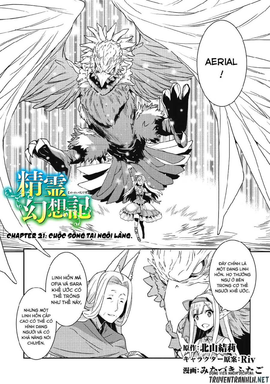 Seirei Gensouki ~Konna Sekai De Deaeta Kimi Ni Chapter 21 - Trang 2