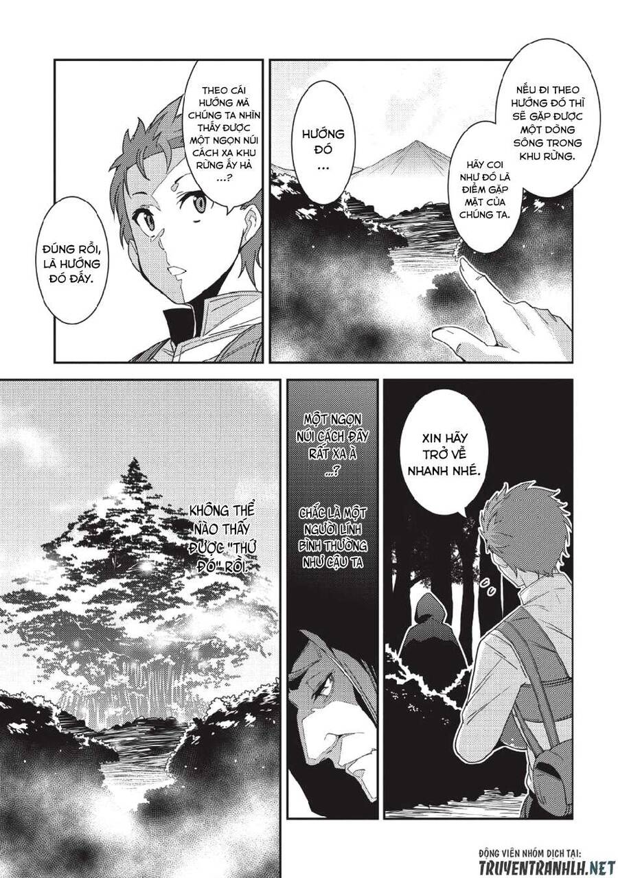 Seirei Gensouki ~Konna Sekai De Deaeta Kimi Ni Chapter 21 - Trang 2