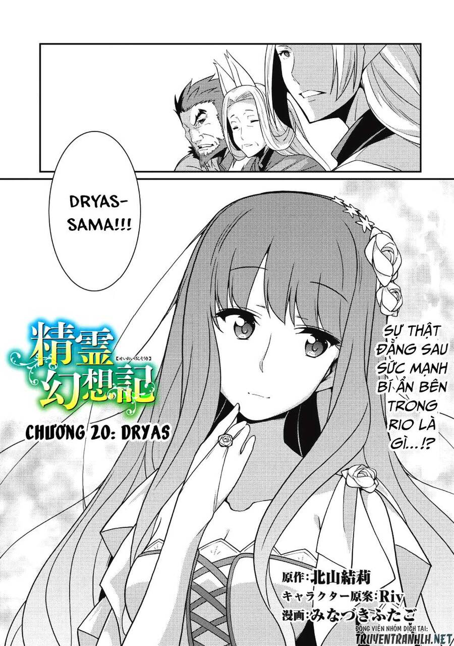 Seirei Gensouki ~Konna Sekai De Deaeta Kimi Ni Chapter 20 - Trang 2