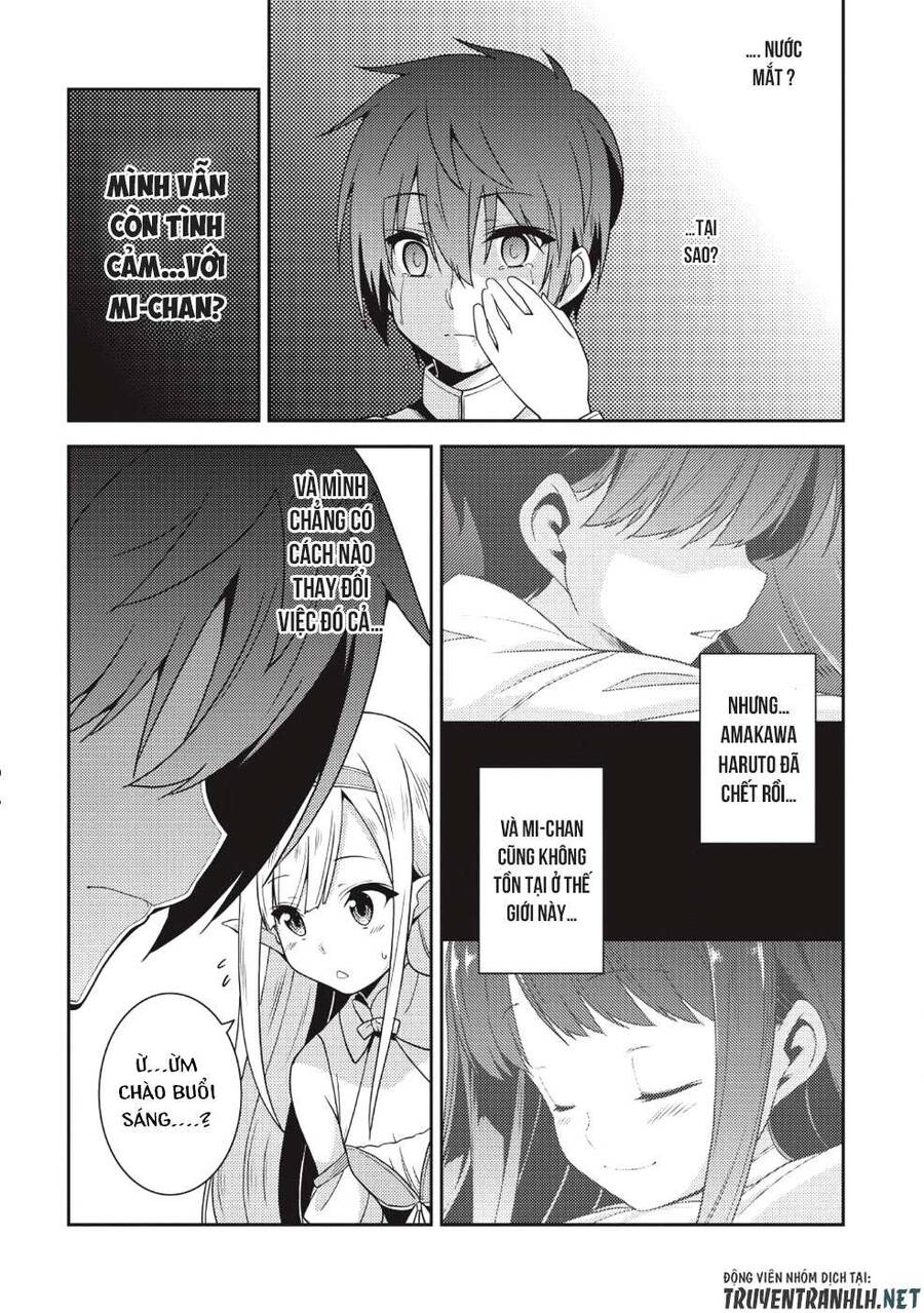 Seirei Gensouki ~Konna Sekai De Deaeta Kimi Ni Chapter 19 - Trang 2