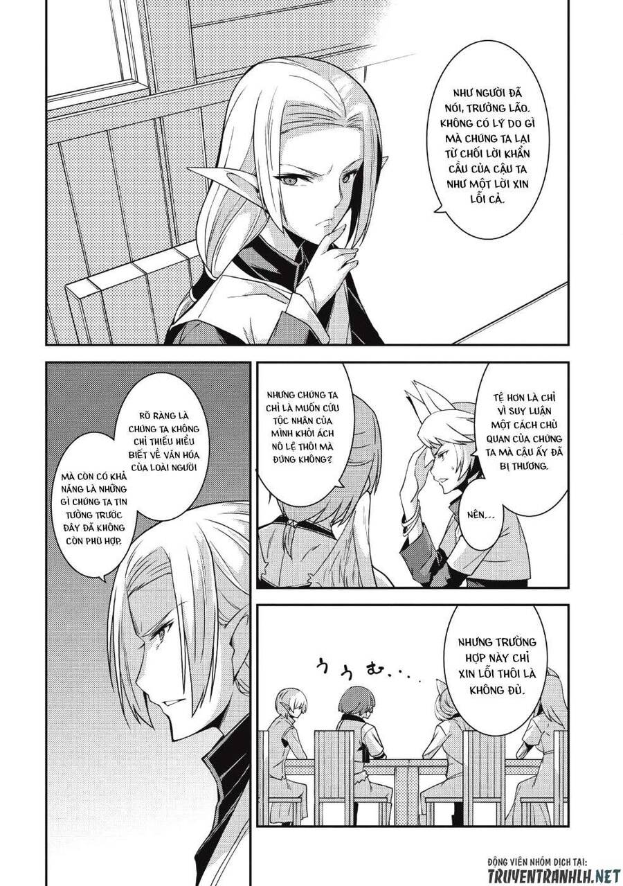 Seirei Gensouki ~Konna Sekai De Deaeta Kimi Ni Chapter 19 - Trang 2