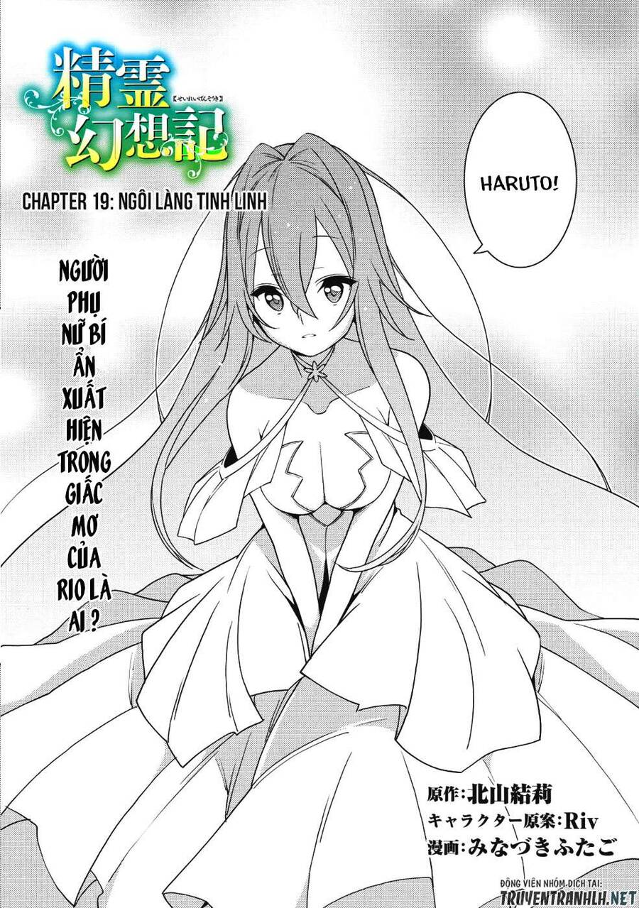 Seirei Gensouki ~Konna Sekai De Deaeta Kimi Ni Chapter 19 - Trang 2