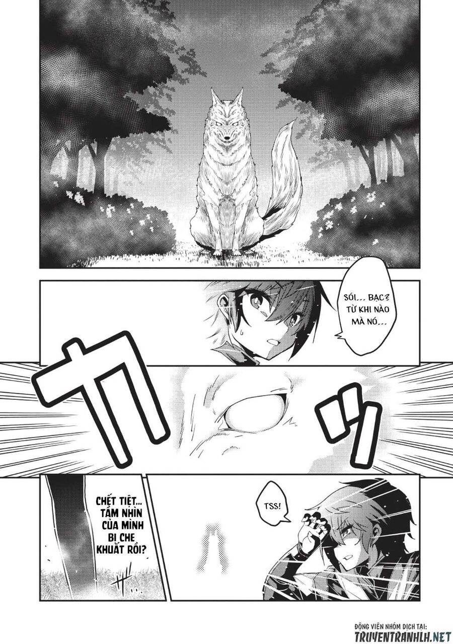 Seirei Gensouki ~Konna Sekai De Deaeta Kimi Ni Chapter 18 - Trang 2