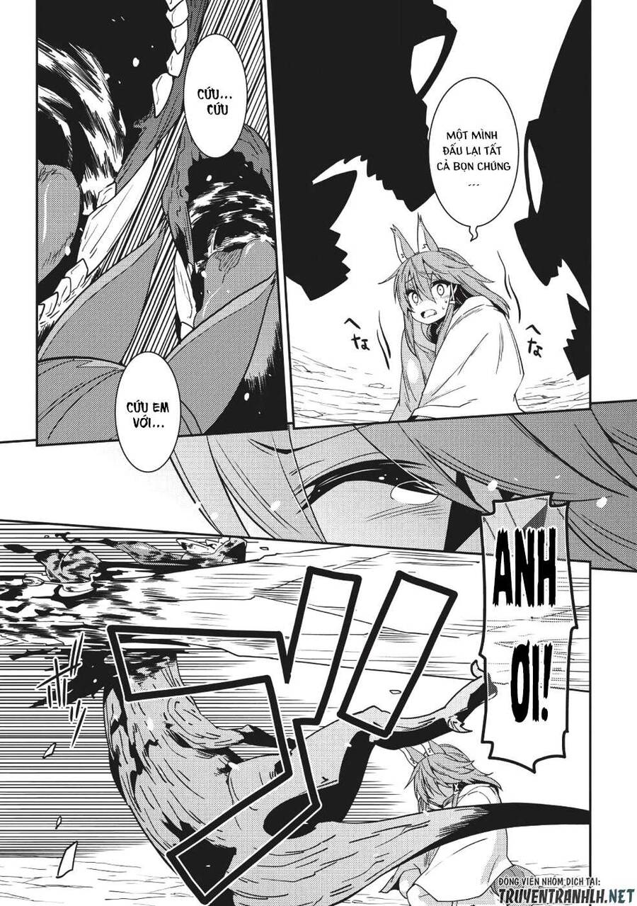 Seirei Gensouki ~Konna Sekai De Deaeta Kimi Ni Chapter 17 - Trang 2