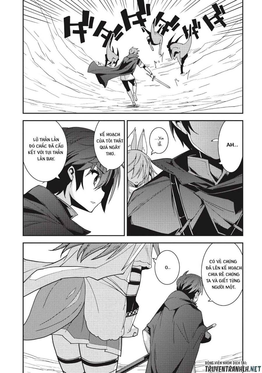 Seirei Gensouki ~Konna Sekai De Deaeta Kimi Ni Chapter 17 - Trang 2