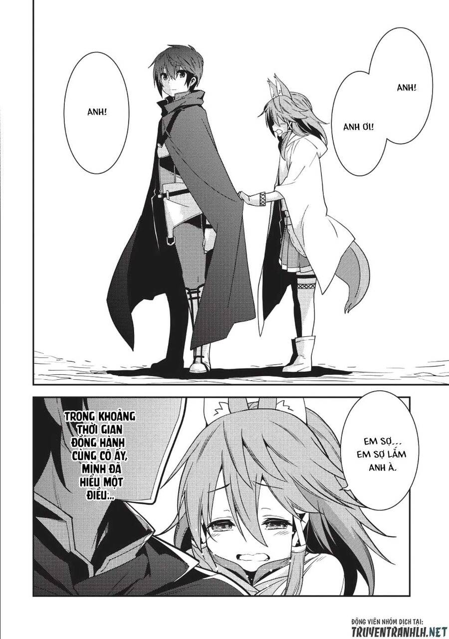 Seirei Gensouki ~Konna Sekai De Deaeta Kimi Ni Chapter 17 - Trang 2