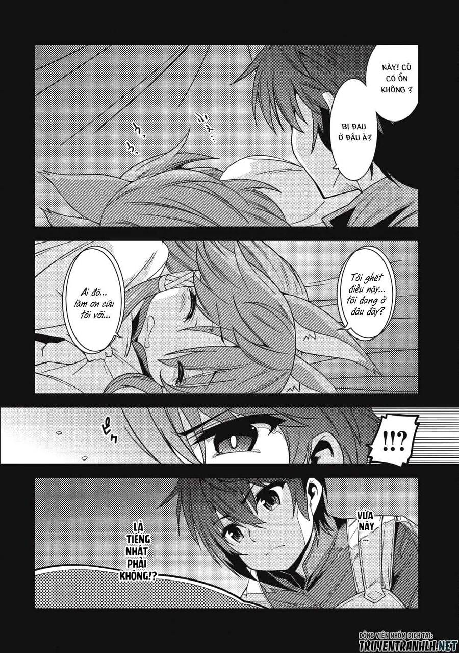 Seirei Gensouki ~Konna Sekai De Deaeta Kimi Ni Chapter 17 - Trang 2