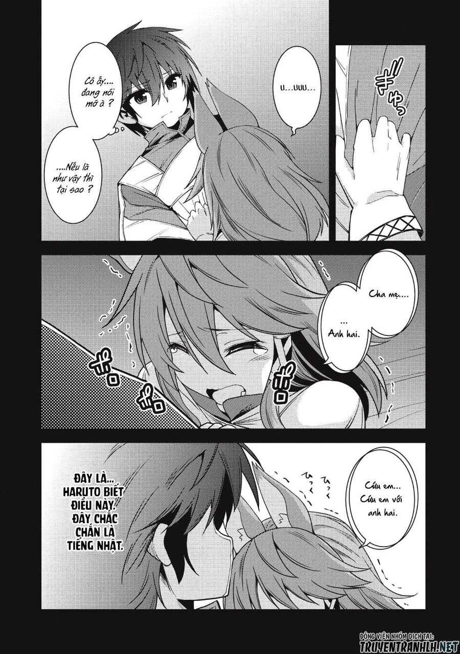 Seirei Gensouki ~Konna Sekai De Deaeta Kimi Ni Chapter 17 - Trang 2